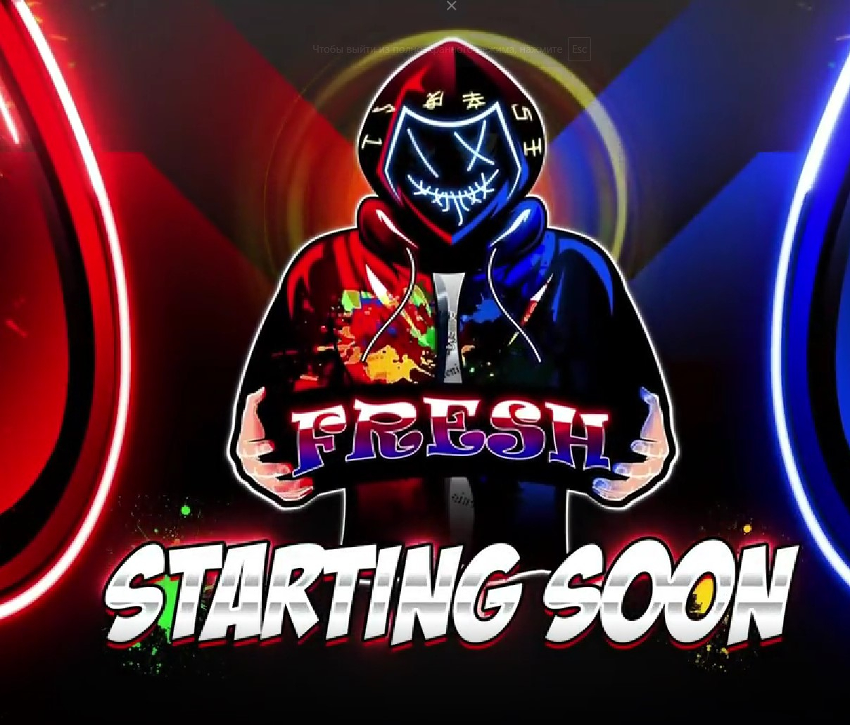 I will design twitch logo, stream animated overlay twitch stream package screens panels