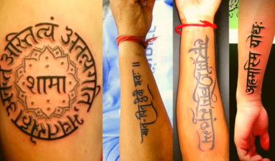 I will create 4 calligraphies in Sanskrit fonts