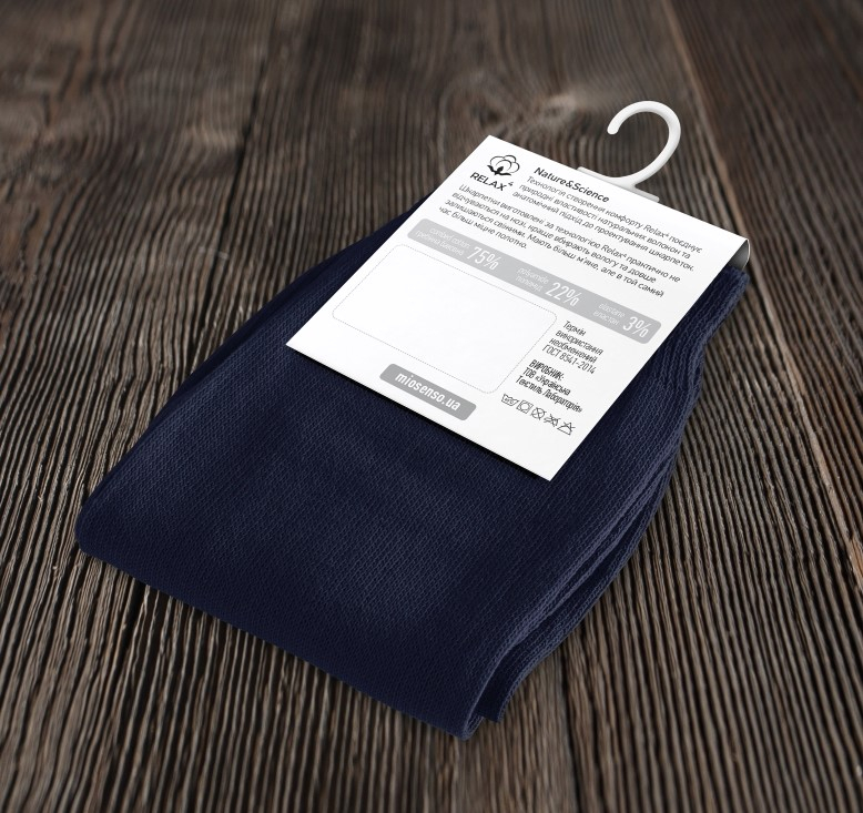 Sock label