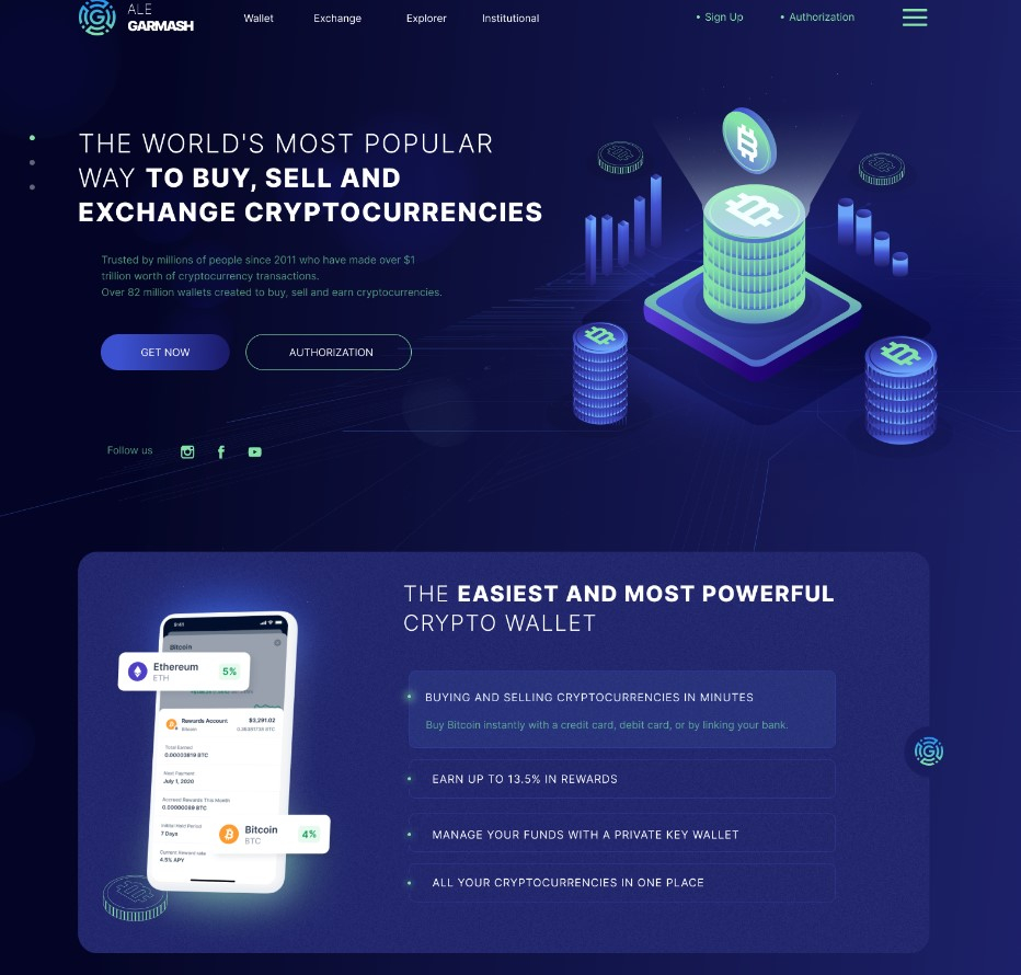 Creating a design for a blockchain wallet