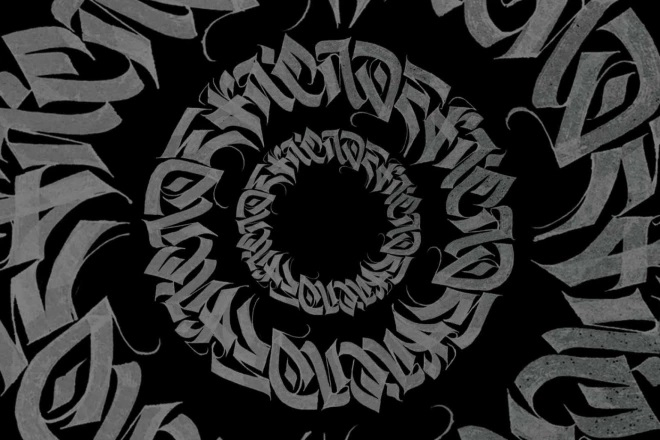 Gothic Calligraphy
