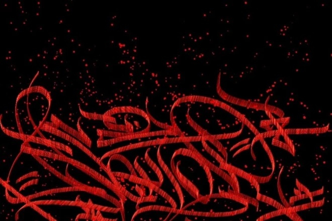 Calligraphy