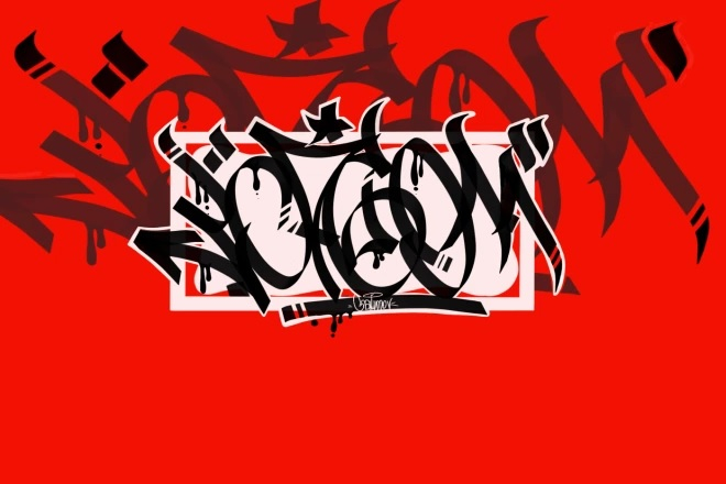 Some calligraphy