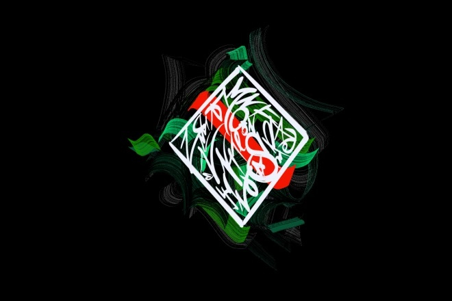 Some calligraphy