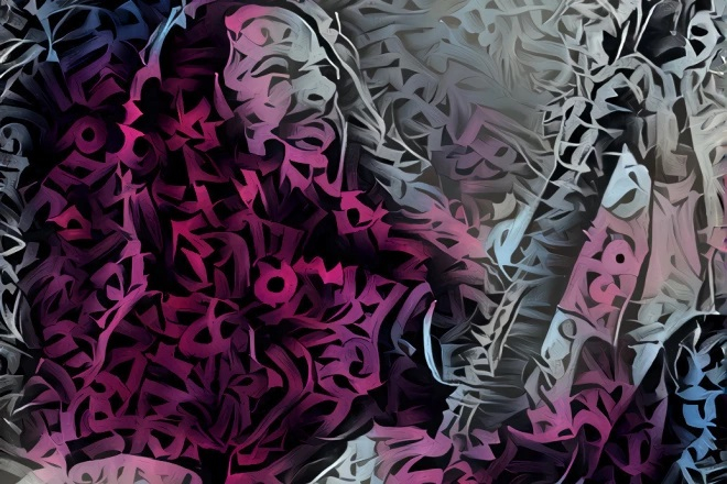 Portrait in calligraphy
