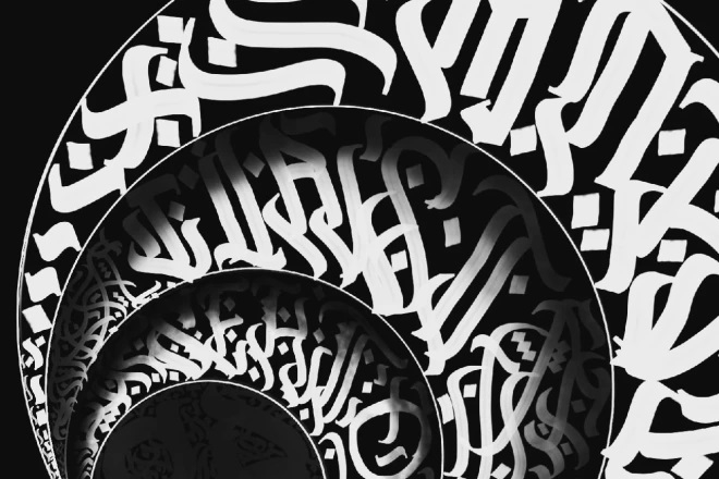 Calligraphy