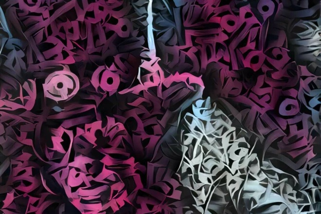 Portrait in calligraphy